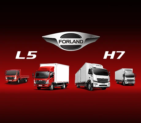 Legend Commercial Vehicles